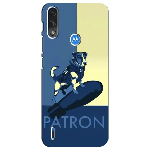 Чехол с рисунком «Patron» для Motorola E7 Power Чехол с рисунком «Patron» для Motorola E7 Power