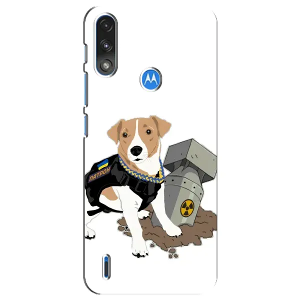 Чехол с рисунком «Пёс Патрон с ракетой» для Motorola E7 Power Чехол с рисунком «Пёс Патрон с ракетой» для Motorola E7 Power