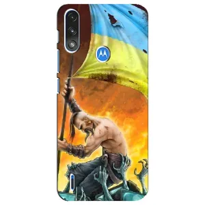 Чехол с картинкой (Патриотический КОЗАК) на Motorola E7 Power (Сильный Козак)