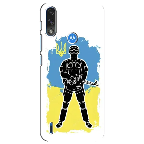 Чехол с рисунком «Солдат Украины» для Motorola E7 Power Чехол с рисунком «Солдат Украины» для Motorola E7 Power