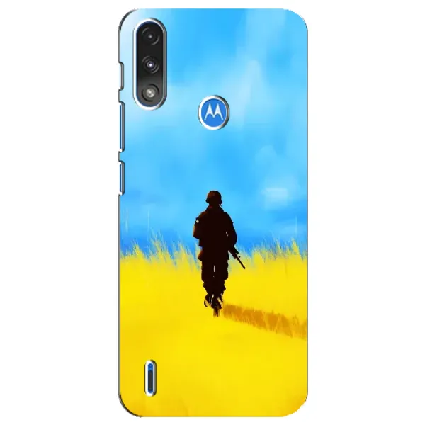 Чехол с рисунком «Солдат в поле» для Motorola E7 Power Чехол с рисунком «Солдат в поле» для Motorola E7 Power