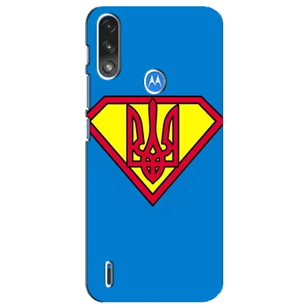 Чехол с рисунком «Super - Герб» для Motorola E7 Power Чехол с рисунком «Super - Герб» для Motorola E7 Power