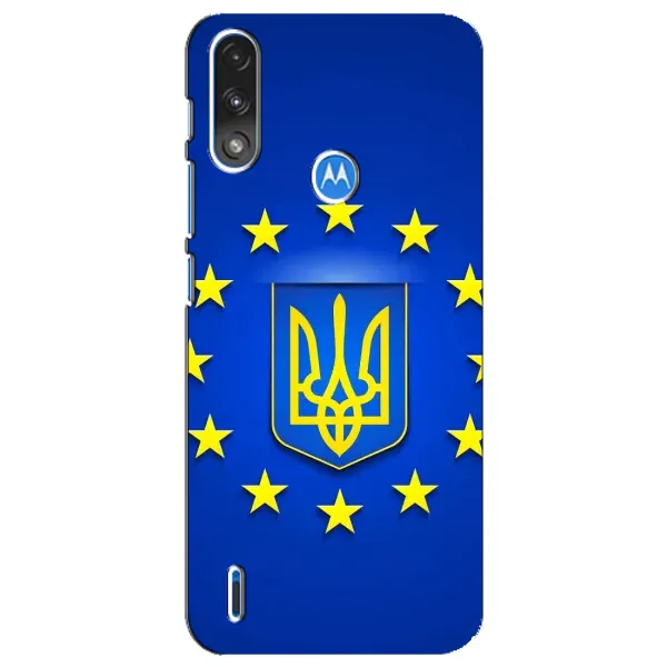 Чехол с рисунком «Украина это Европа» для Motorola E7 Power Чехол с рисунком «Украина это Европа» для Motorola E7 Power