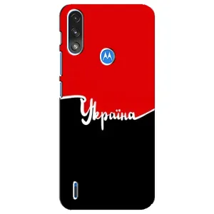 Чехлы УПА (Красно-Чёрный) на Motorola E7 Power (Украина УПА)