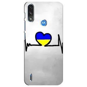 Силиконовый Чехол на Motorola E7 Power (Я-Украина) (Украинская кардиограмма)