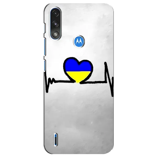 Чохол з малюнком «Українська кардіограма» для Motorola E7 Power Чохол з малюнком «Українська кардіограма» для Motorola E7 Power
