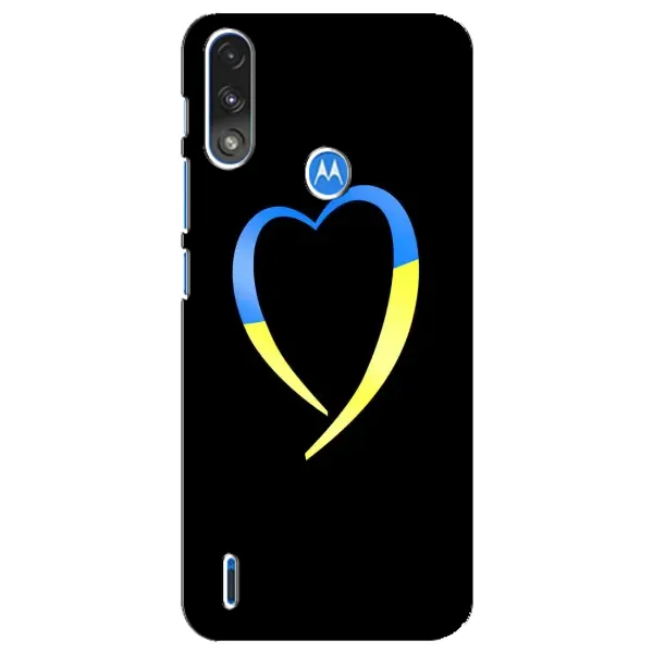 Чохол з малюнком «Українське серце» для Motorola E7 Power Чохол з малюнком «Українське серце» для Motorola E7 Power