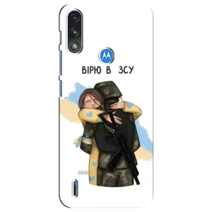Патриотический Чехол для Motorola E7 Power (Верим в ЗСУ)