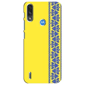 Силиконовый Чехол на Motorola E7 Power (Вышиванка на желтом)