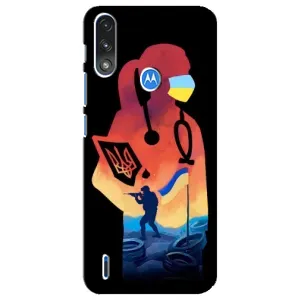 ЗСУ Чехлы (TPU) для Motorola E7 Power (ЗСУ Врач)