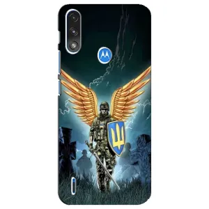 Патриотический Чехол для Motorola E7 Power (ЗСУ з крильями)