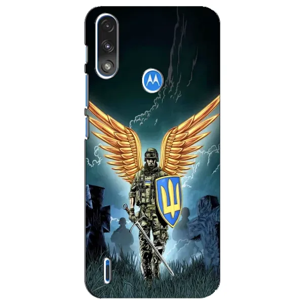 Чехол с рисунком «ЗСУ з крильями» для Motorola E7 Power