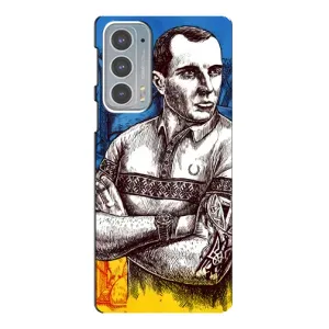 Чехол с Украинской символикой на Мото Едж 20 (Бандера Патриот)