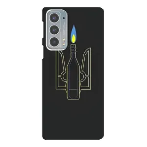 Чехол с картинкой (Патриотический ГЕРБ) на Motorola Edge 20 (Герб - Молотова)