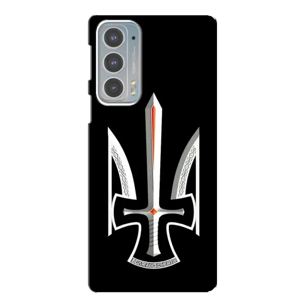 Чехол с рисунком «Герб Свобода или Смерть» для Motorola Edge 20