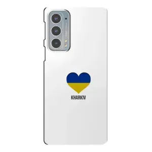 Чехлы силиконовые (Город Харьков) на Мото Едж 20 (Kharkiv)