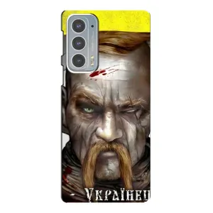 Чехол с картинкой (Патриотический КОЗАК) на Motorola Edge 20 (Одноглазый Козак)