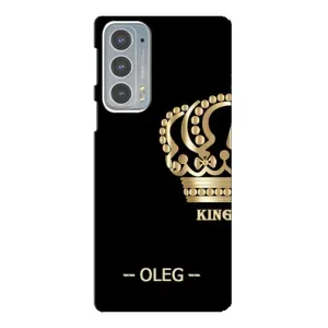 Іменні Чохли для Motorola Edge 20 (OLEG)