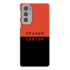 Чехлы УПА (Красно-Чёрный) на Motorola Edge 20 (Правый Серктор)