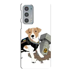 Чехол с принтом Собаки Патрон для Motorola Edge 20 (Пёс Патрон с ракетой)