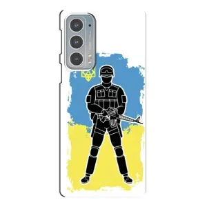 Патриотические Чехлы для Мото Едж 20 (Солдат Украины)