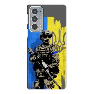 Чехлы с принтом (Воины ЗСУ) для Motorola Edge 20 (Солдат ЗСУ)