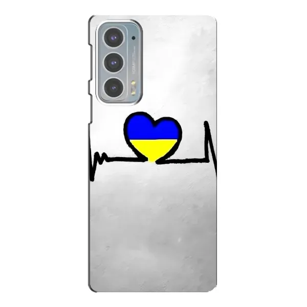 Чехол с рисунком «Украинская кардиограмма» для Motorola Edge 20 Чехол с рисунком «Украинская кардиограмма» для Motorola Edge 20
