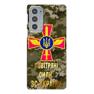 Чехлы на военную тематику для Motorola Edge 20 (ВС ЗСУ)