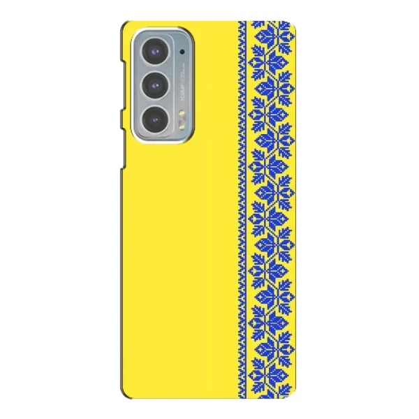 Чехол с рисунком «Вышиванка на желтом» для Motorola Edge 20 Чехол с рисунком «Вышиванка на желтом» для Motorola Edge 20