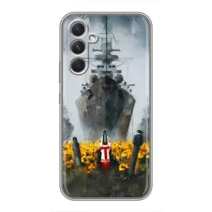 Чехлы для Motorola Edge 30 Pro (Home - Украина) (Смелость)