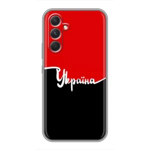 Чехлы УПА (Красно-Чёрный) на Motorola Edge 30 Pro (Украина УПА)