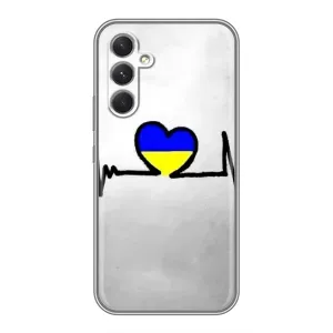 Силиконовый Чехол на Motorola Edge 30 Pro (Я-Украина) (Украинская кардиограмма)