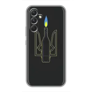 Чехол с картинкой (Патриотический ГЕРБ) на Motorola Edge 30 (Герб - Молотова)
