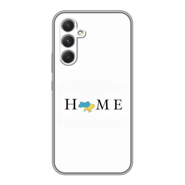 Чехол с рисунком «Home» для Motorola Edge 30 Чехол с рисунком «Home» для Motorola Edge 30