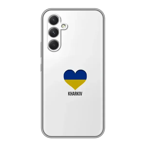 Чехол с рисунком «Kharkiv» для Motorola Edge 30