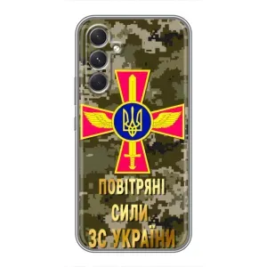 Чехлы на военную тематику для Motorola Edge 30 (ВС ЗСУ)