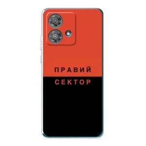 Чехлы УПА (Красно-Чёрный) на Motorola Edge 40 Neo (Правый Серктор)