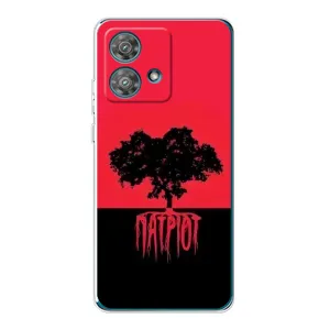Чехлы УПА (Красно-Чёрный) на Motorola Edge 40 Neo (УПА Патриот)