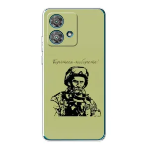 Чехлы Т.Г. Шевченко ВСУ для Motorola Edge 40 Neo (Воин Т.Шевченко)