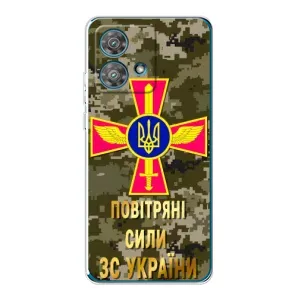 Чехлы на военную тематику для Motorola Edge 40 Neo (ВС ЗСУ)
