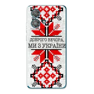 Силиконовый Чехол на Motorola Edge 40 Neo (Вышиванка Доброго вечера)