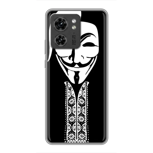 Чехол с рисунком «Анонимус» для Motorola Edge 40 Pro Чехол с рисунком «Анонимус» для Motorola Edge 40 Pro