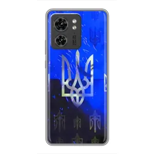 Чехол Укр Символика для Motorola Edge 40 Pro (Герб)