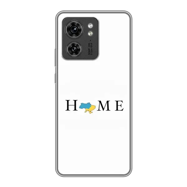 Чехол с рисунком «Home» для Motorola Edge 40 Pro Чехол с рисунком «Home» для Motorola Edge 40 Pro