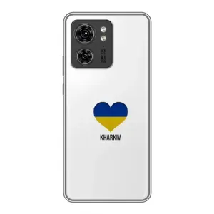 Чехлы силиконовые (Город Харьков) на Моторола Мото едж 40 про (Kharkiv)
