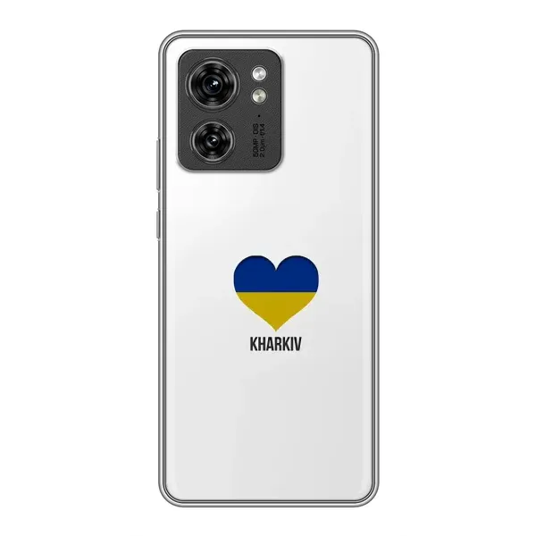 Чехол с рисунком «Kharkiv» для Motorola Edge 40 Pro Чехол с рисунком «Kharkiv» для Motorola Edge 40 Pro