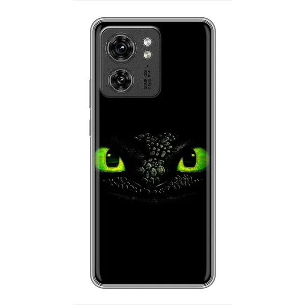 Чехол с рисунком «Глаза Беззубика» для Motorola Edge 40 Pro