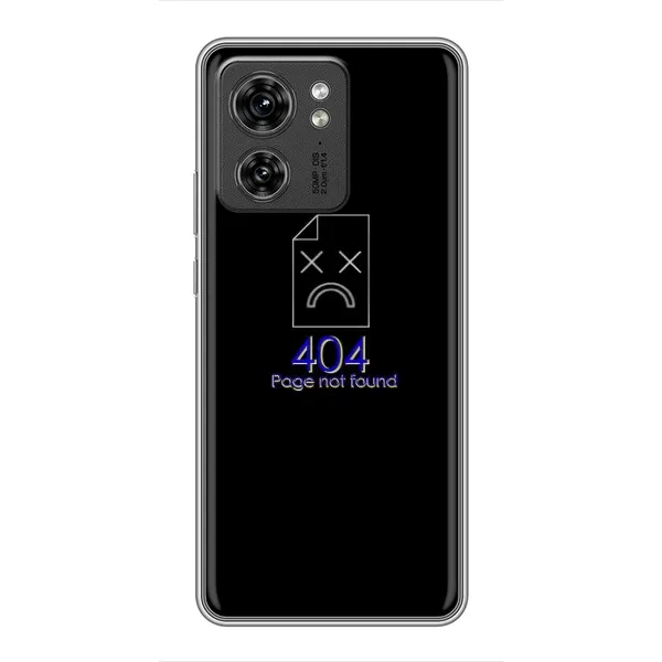 Чехол с рисунком «Ошибка 404» для Motorola Edge 40 Pro Чехол с рисунком «Ошибка 404» для Motorola Edge 40 Pro