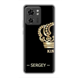 Чехлы с мужскими именами для Motorola Edge 40 Pro (SERGEY)