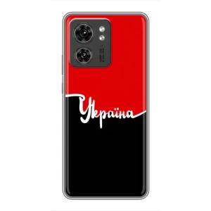 Чехлы УПА (Красно-Чёрный) на Motorola Edge 40 Pro (Украина УПА)